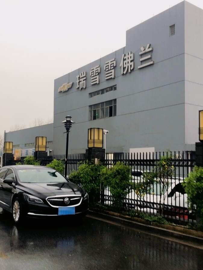 评价图片