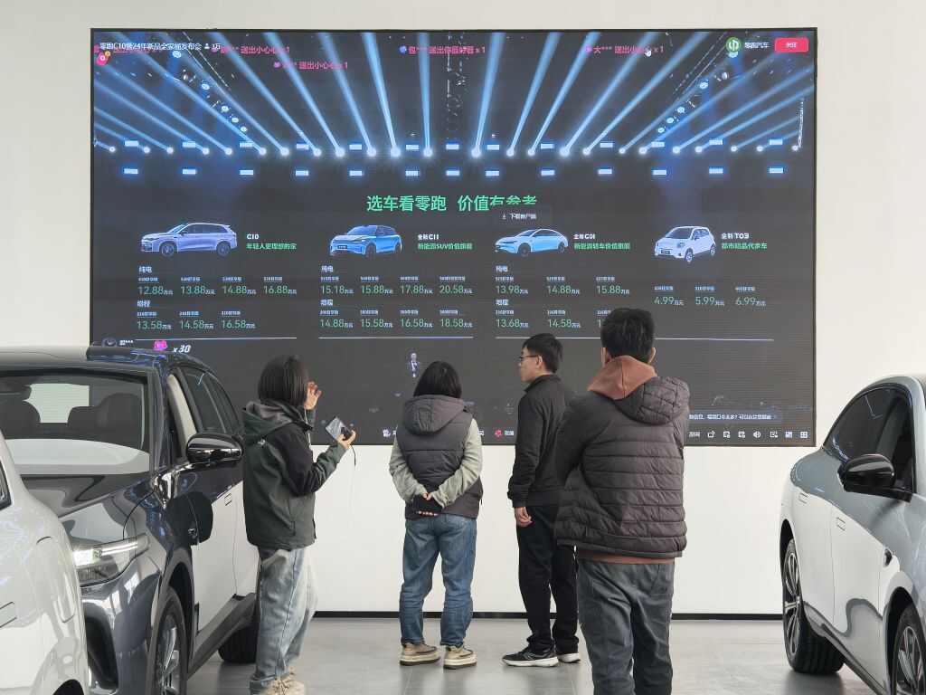 评价图片