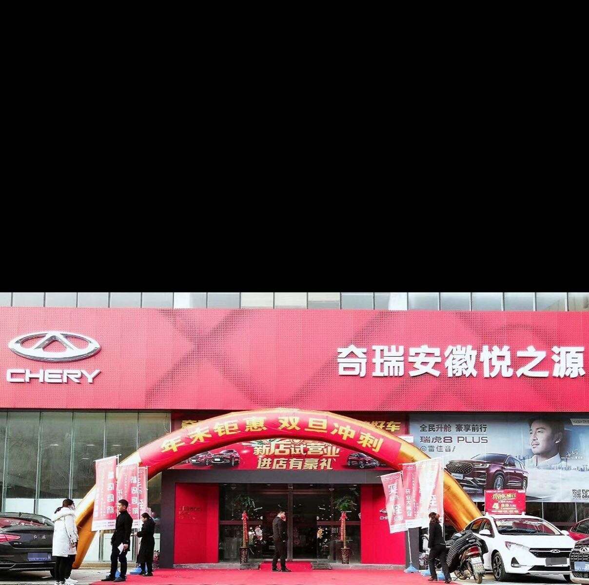 评价图片