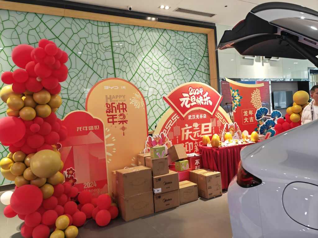 评价图片