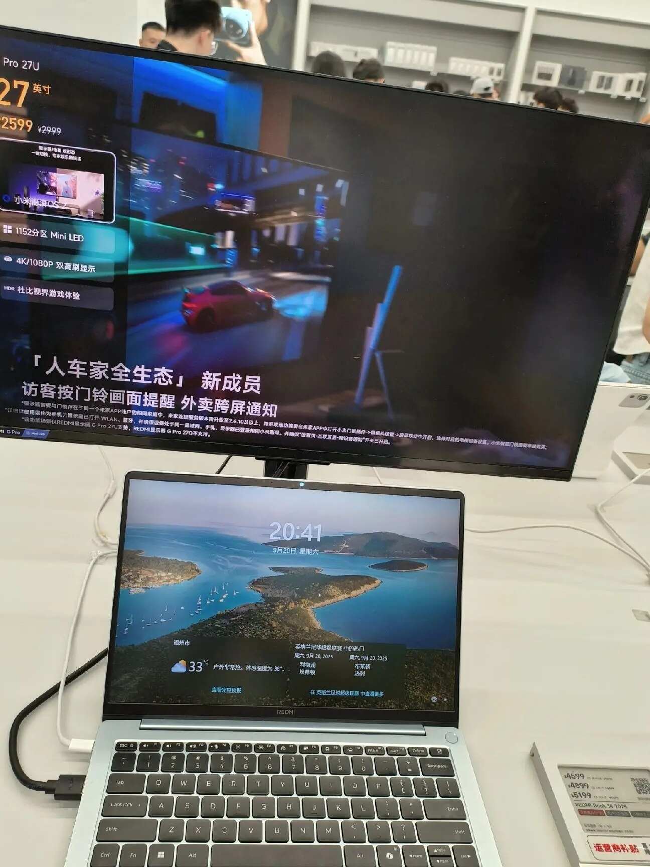 评价图片