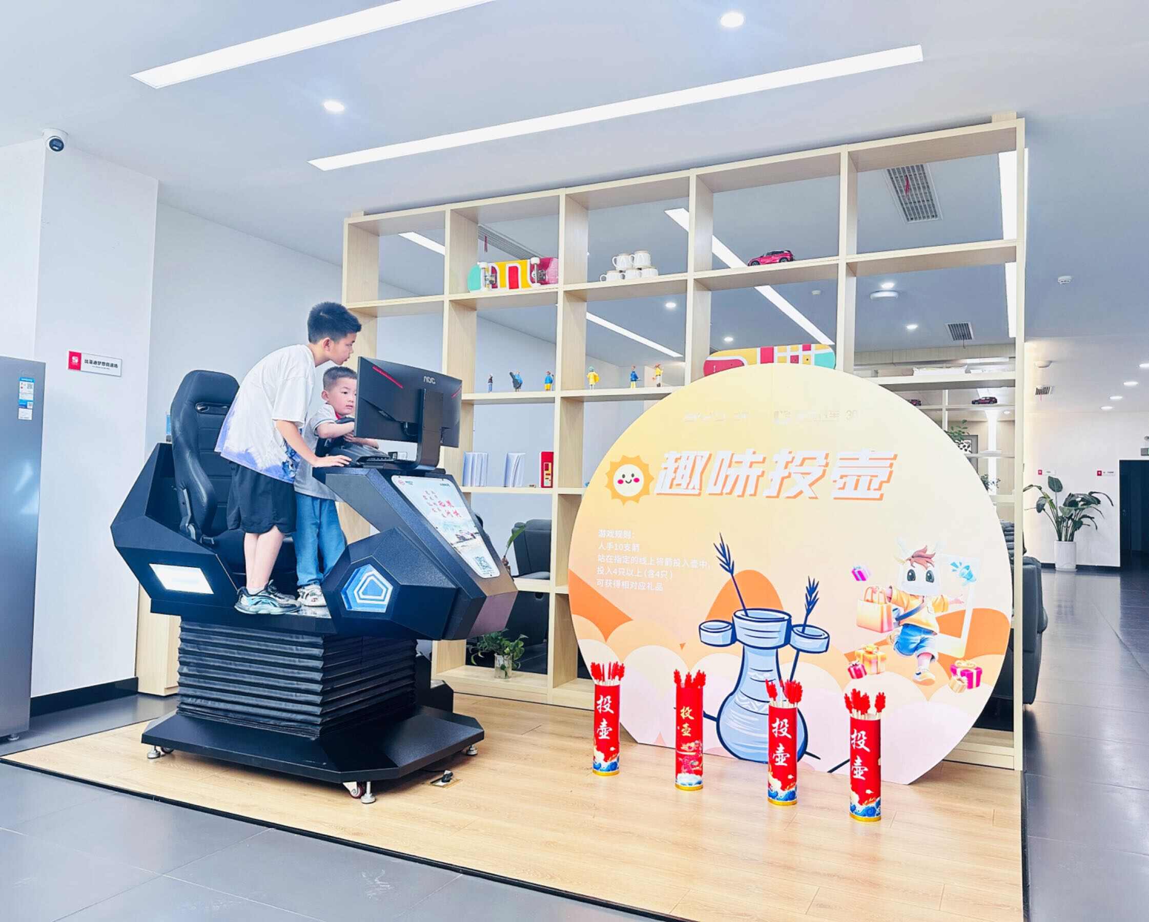 评价图片