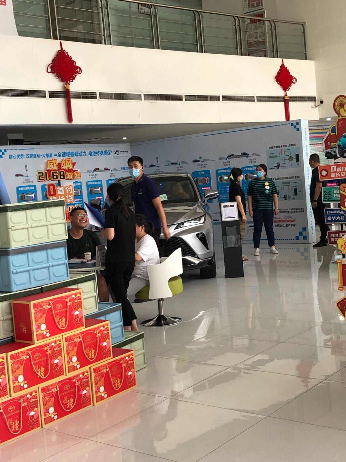 评价图片