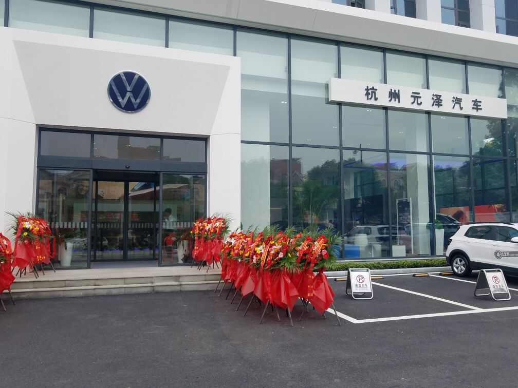 评价图片