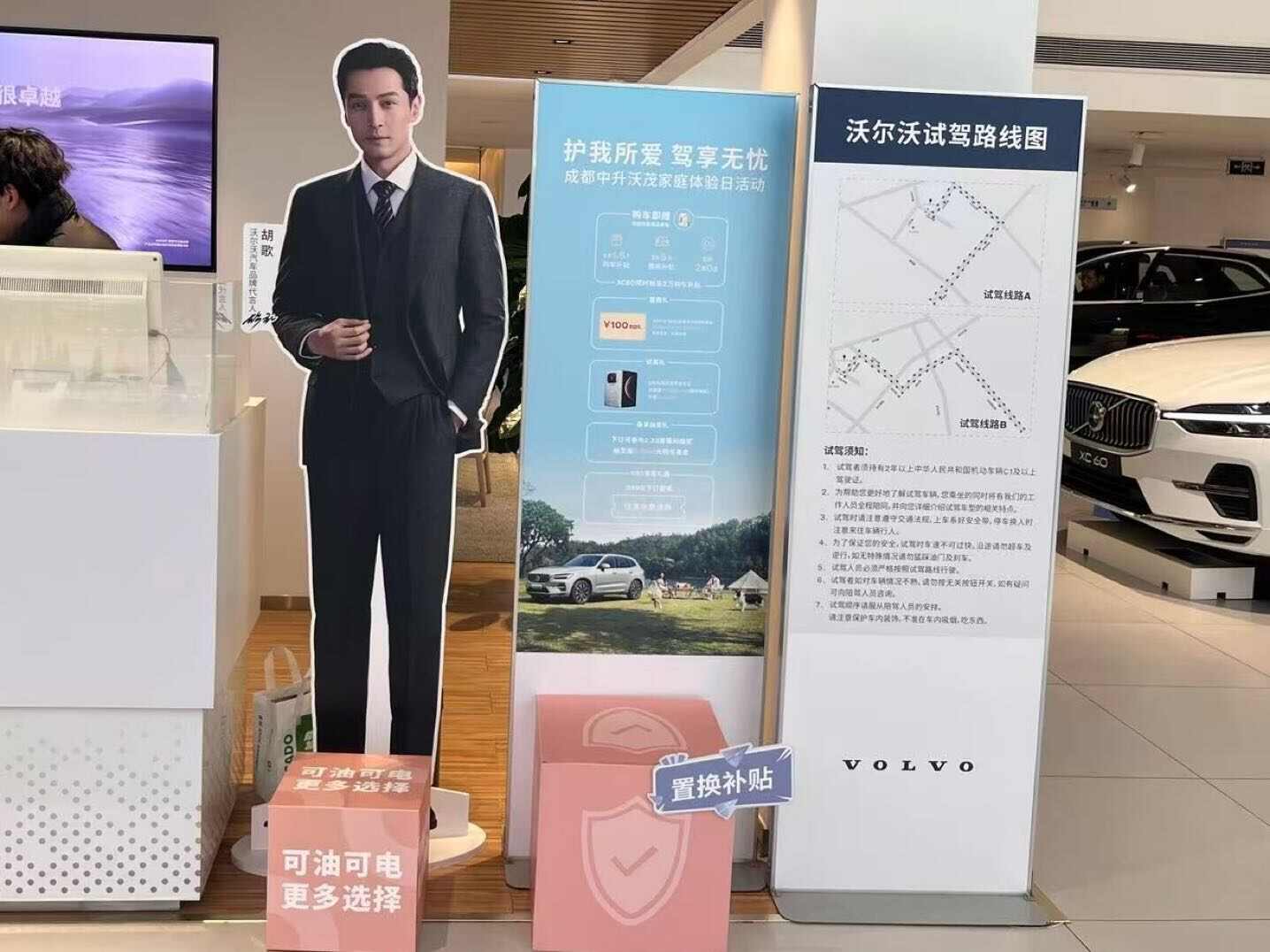 评价图片