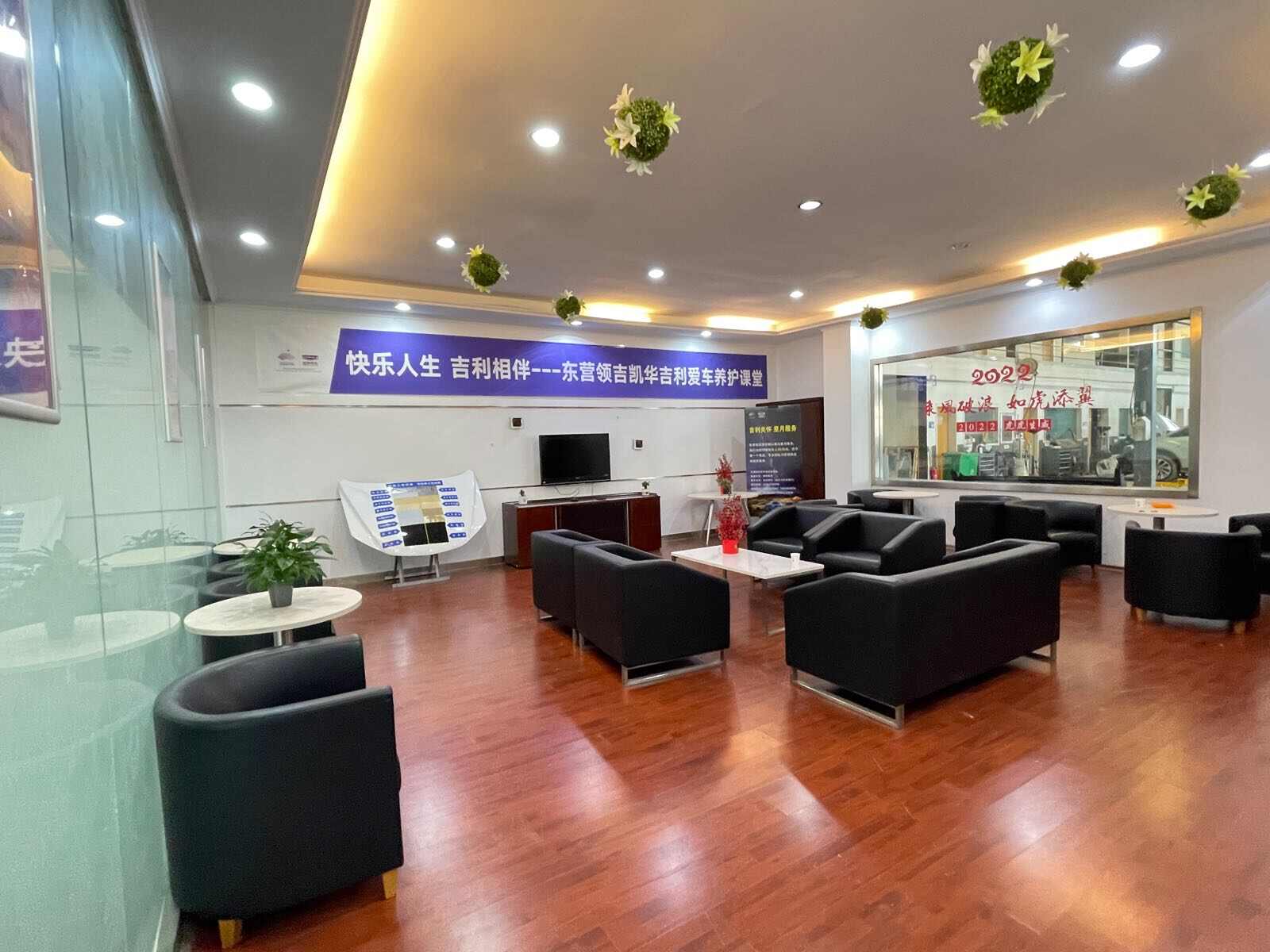 评价图片