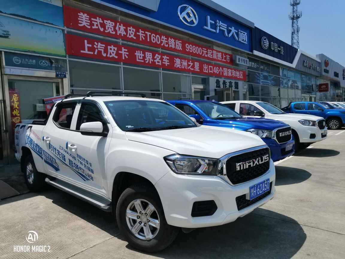 评价图片
