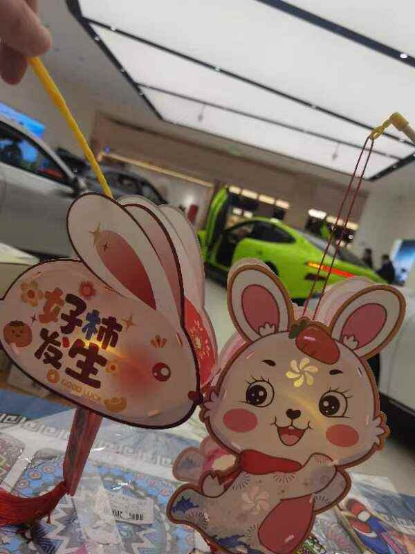 评价图片