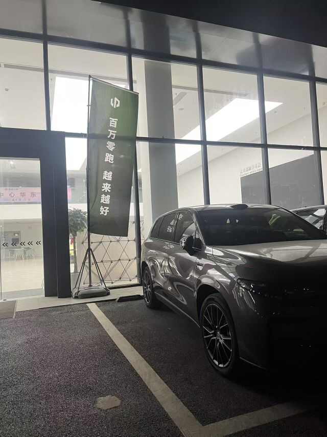 评价图片