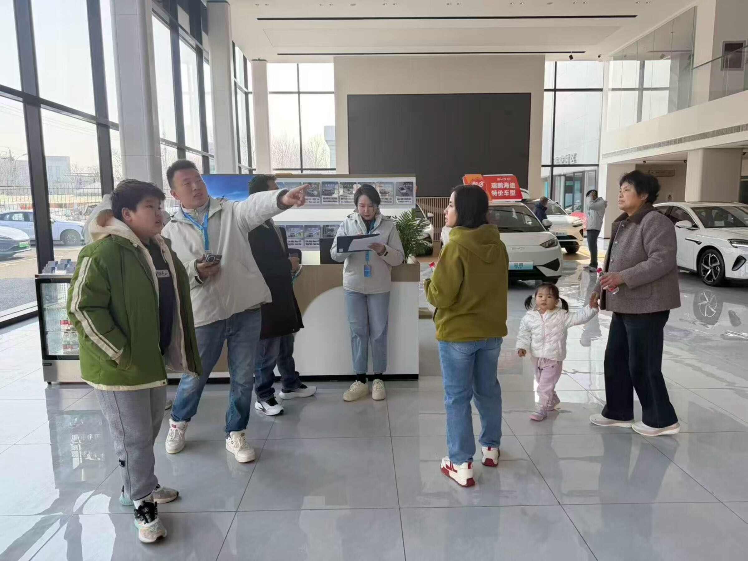 评价图片