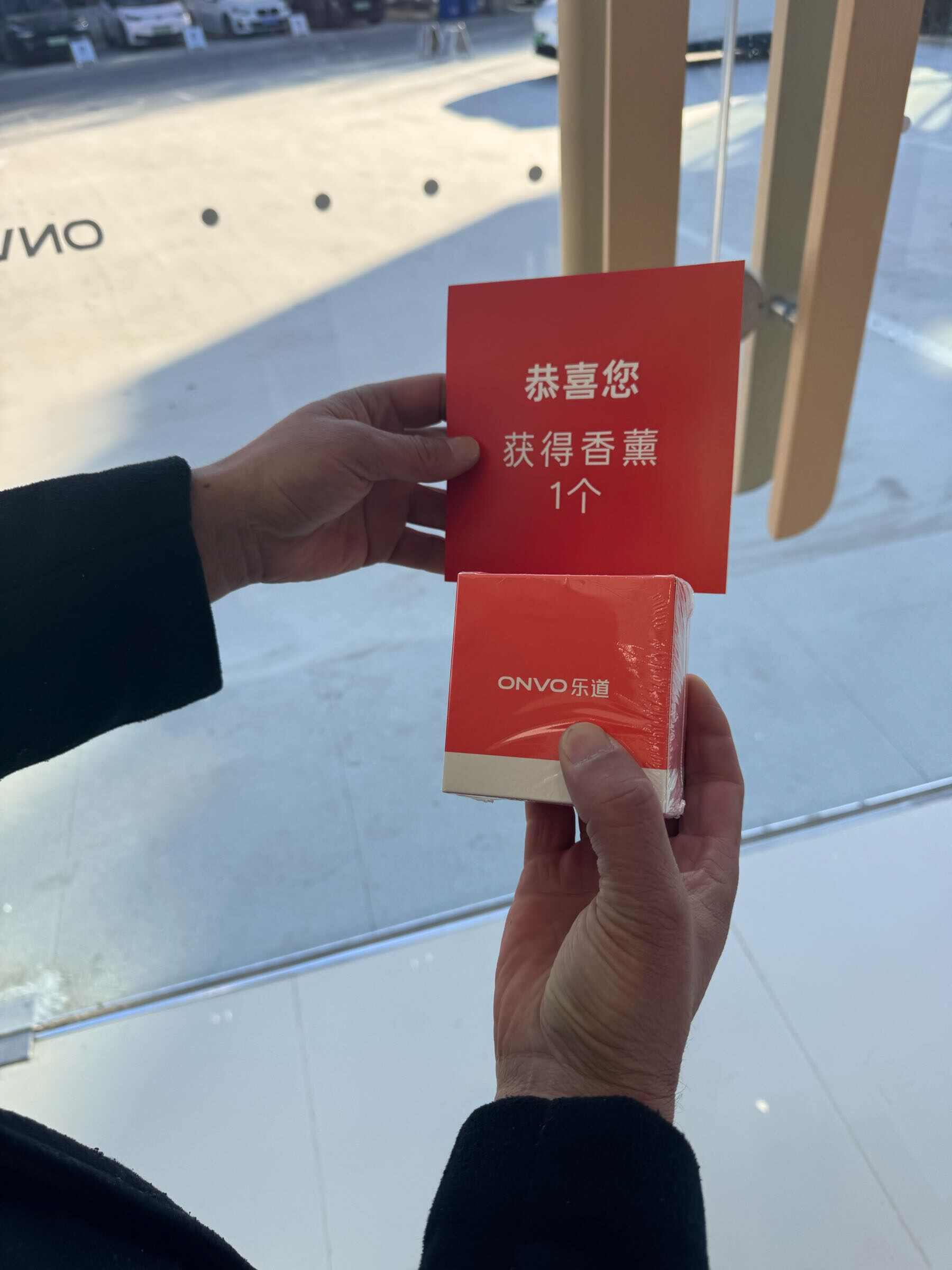 评价图片