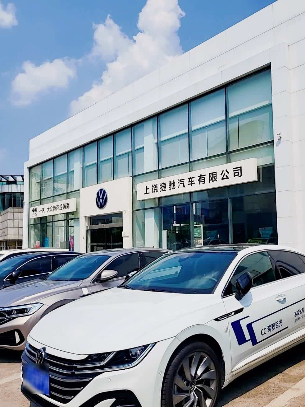 评价图片