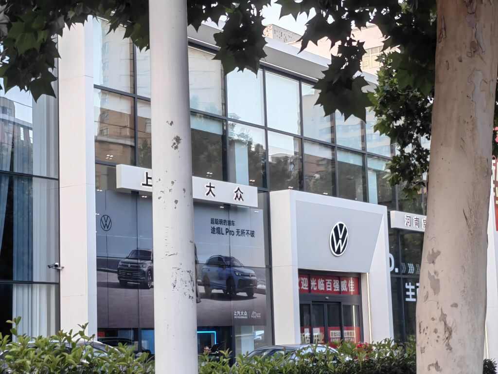 评价图片