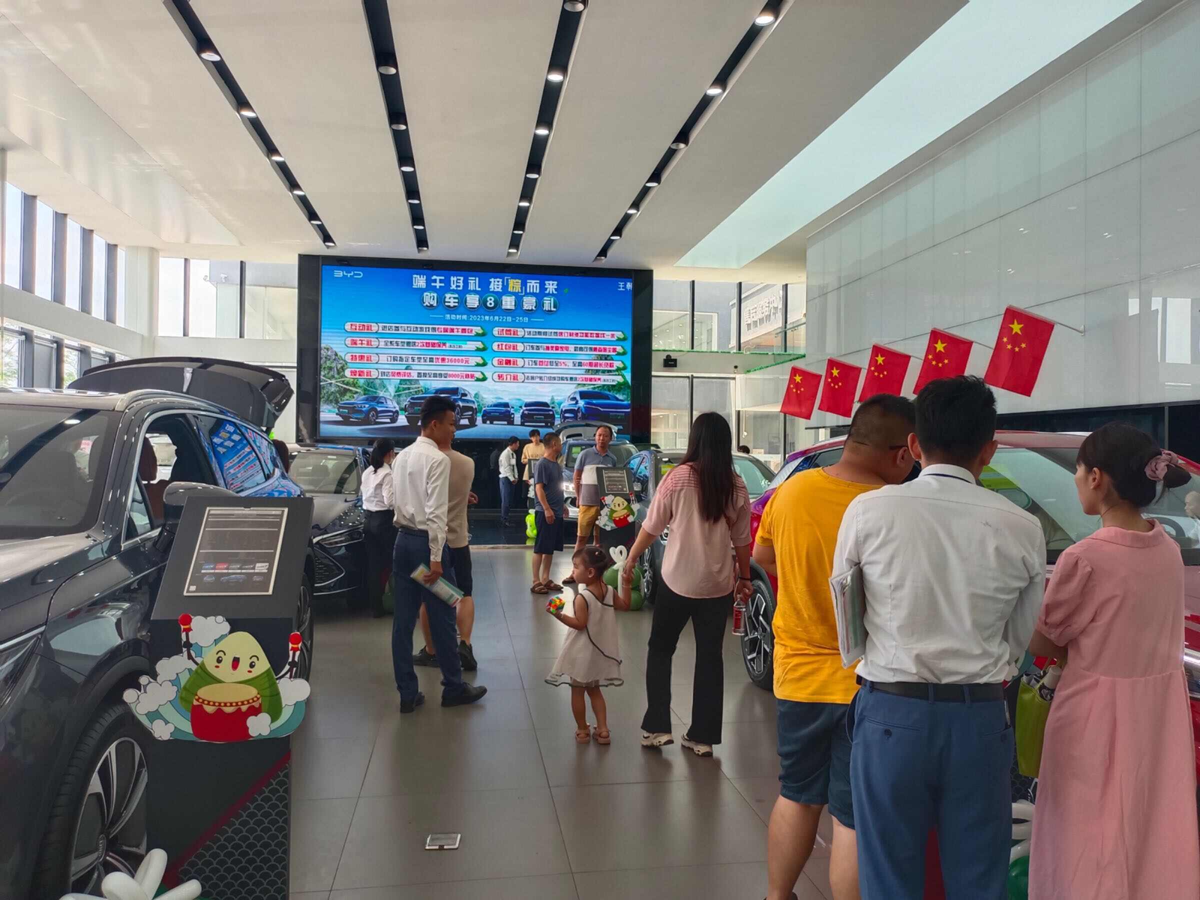 评价图片