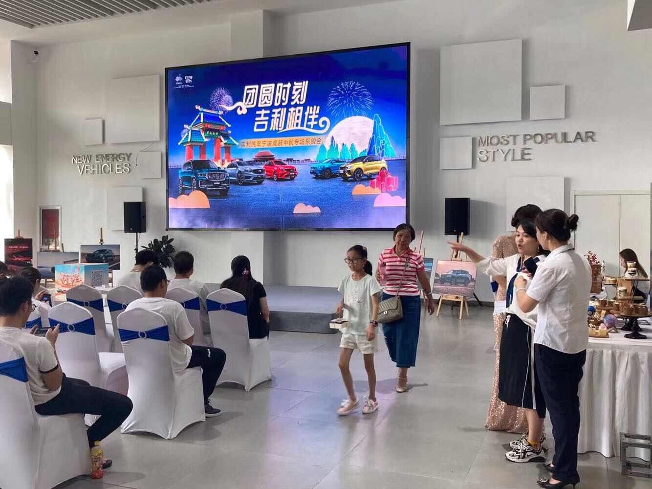 评价图片