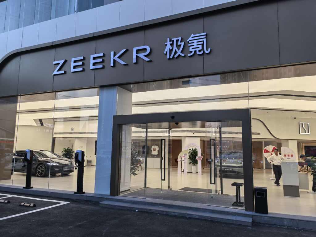 评价图片