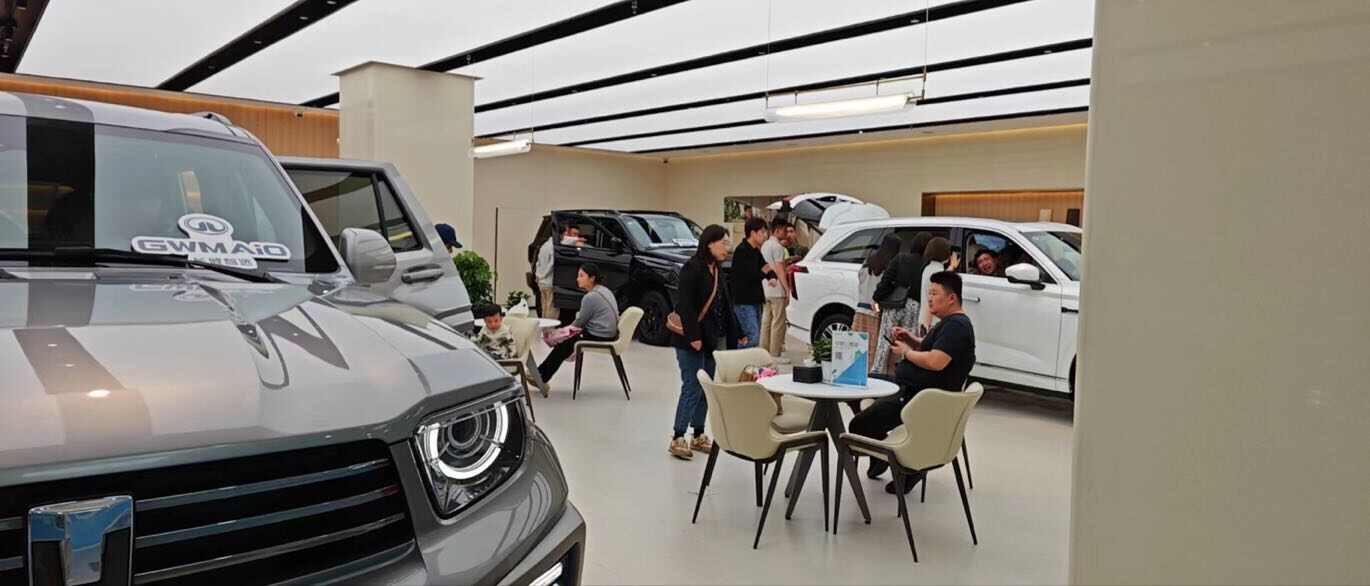 评价图片