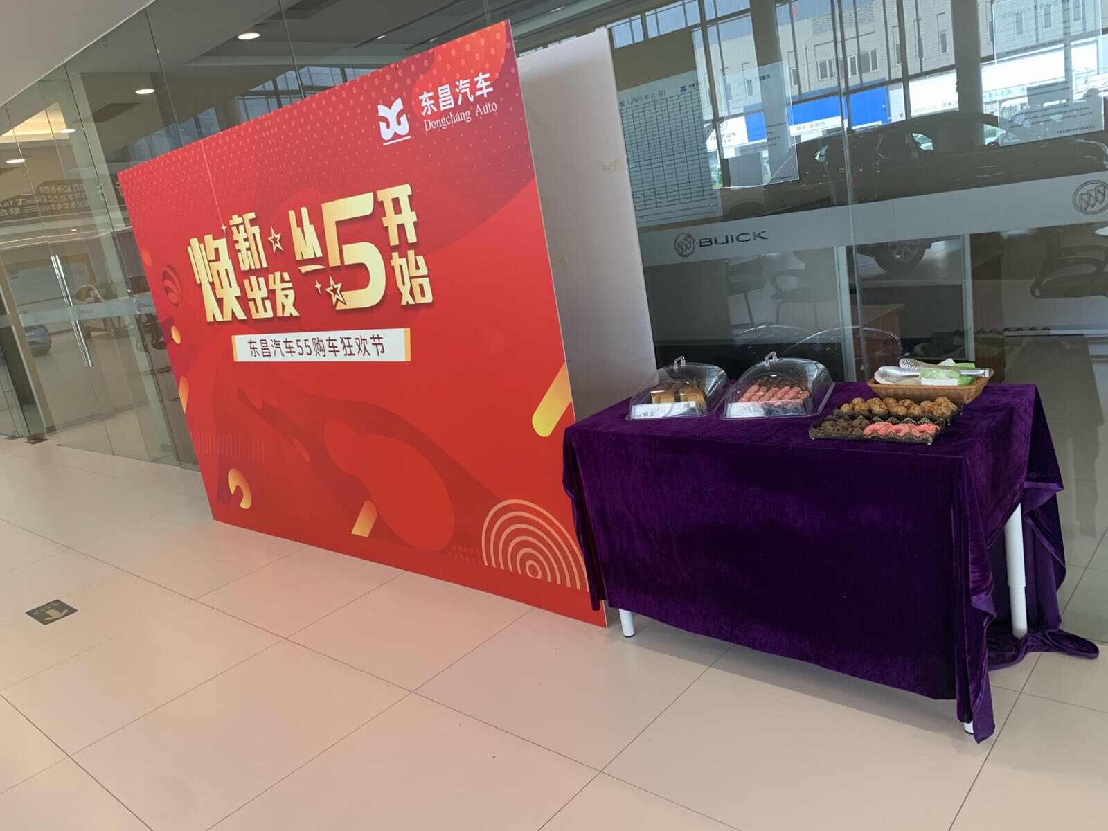评价图片