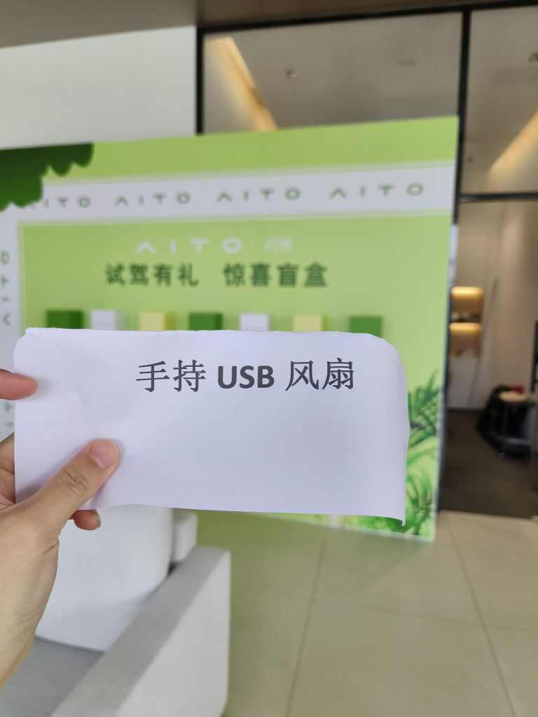 评价图片