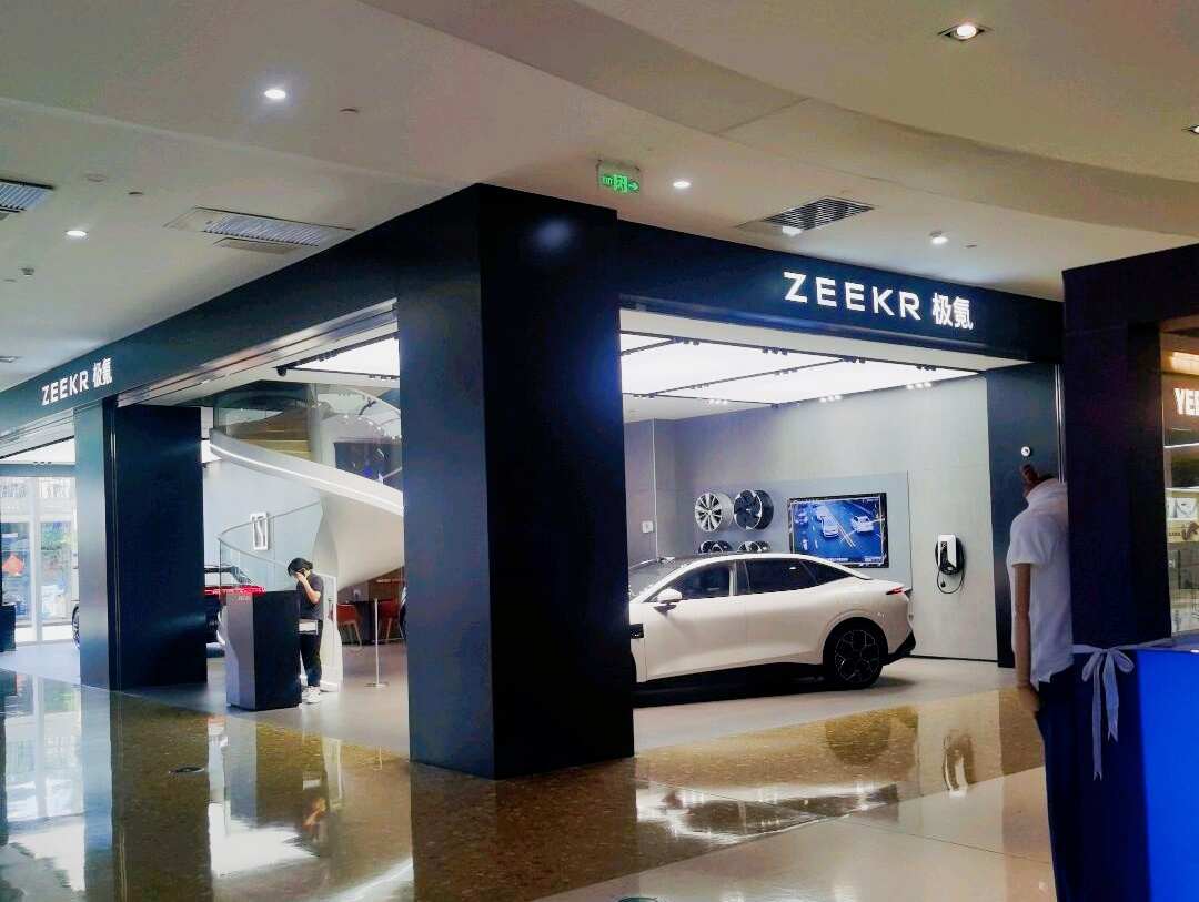 评价图片