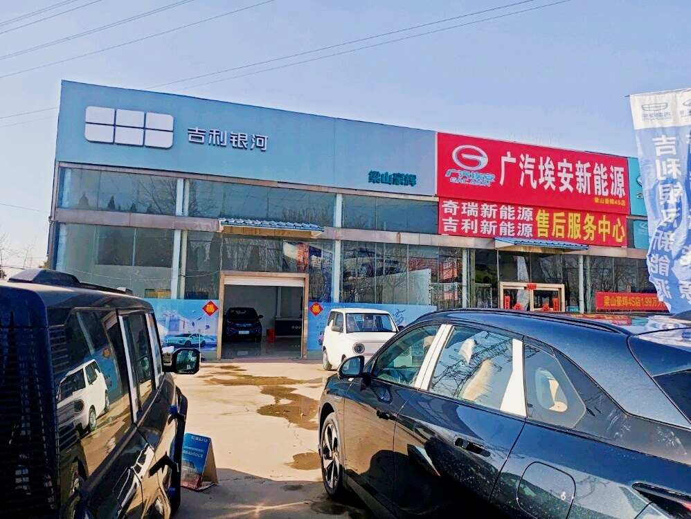 评价图片