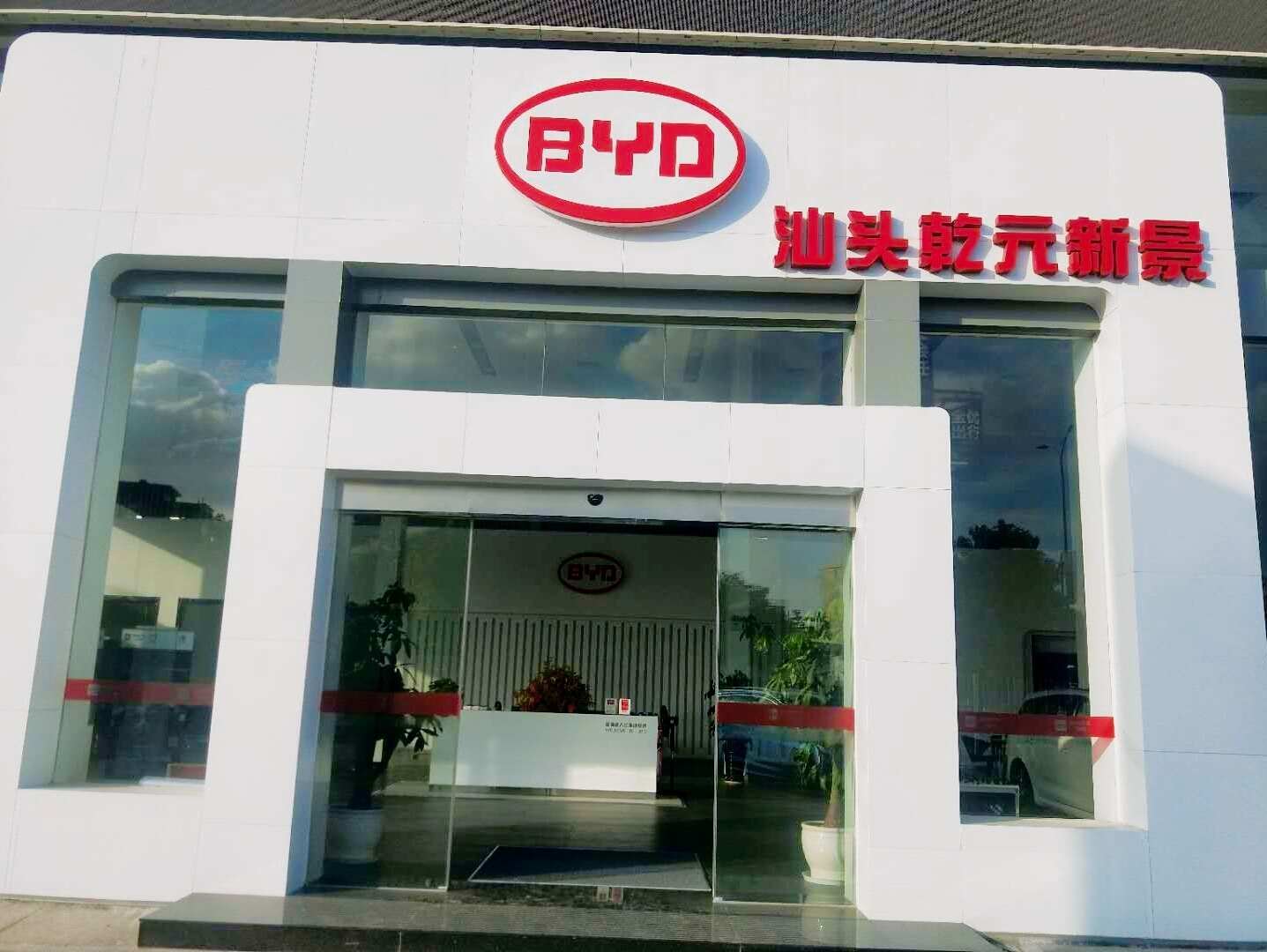 评价图片