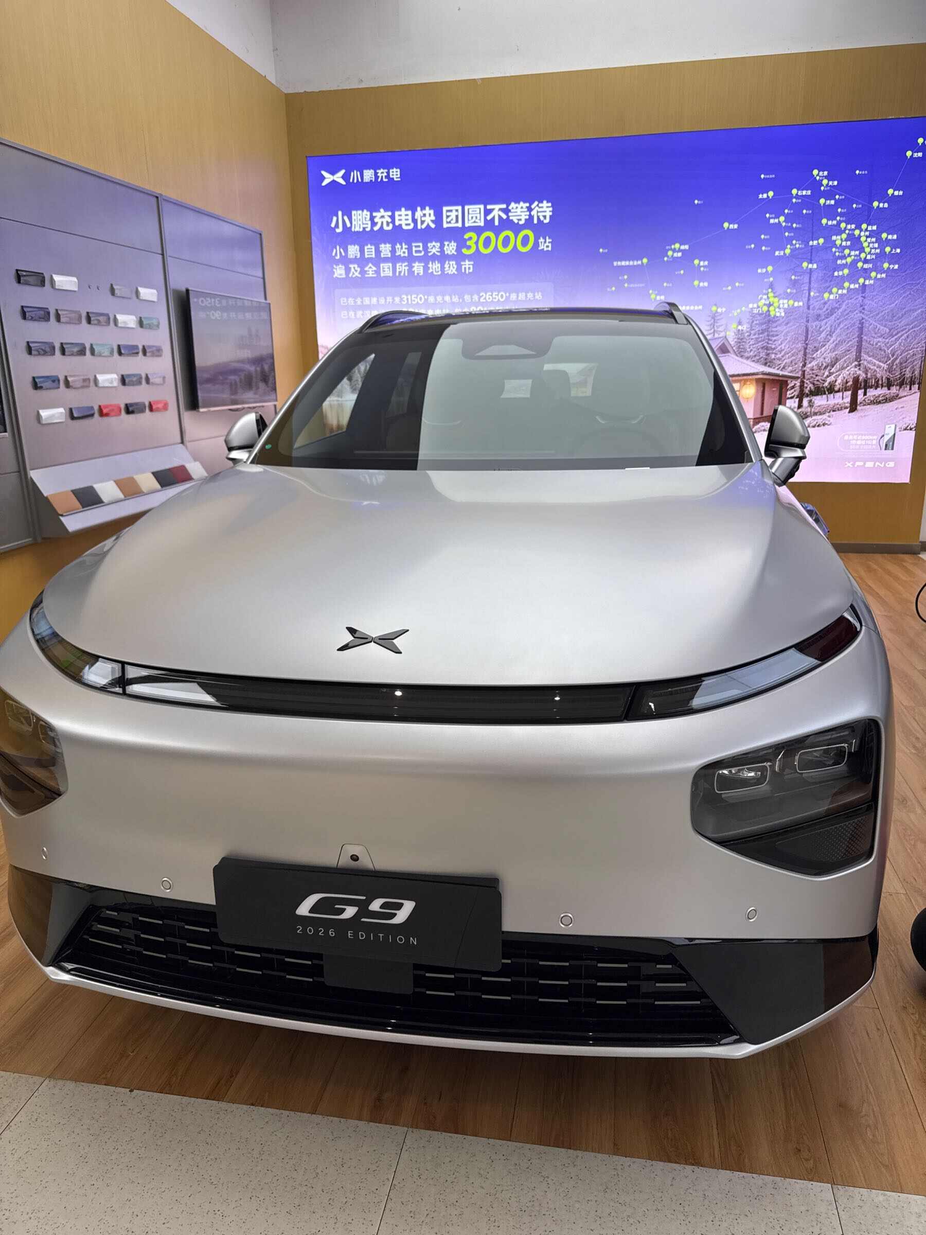 评价图片