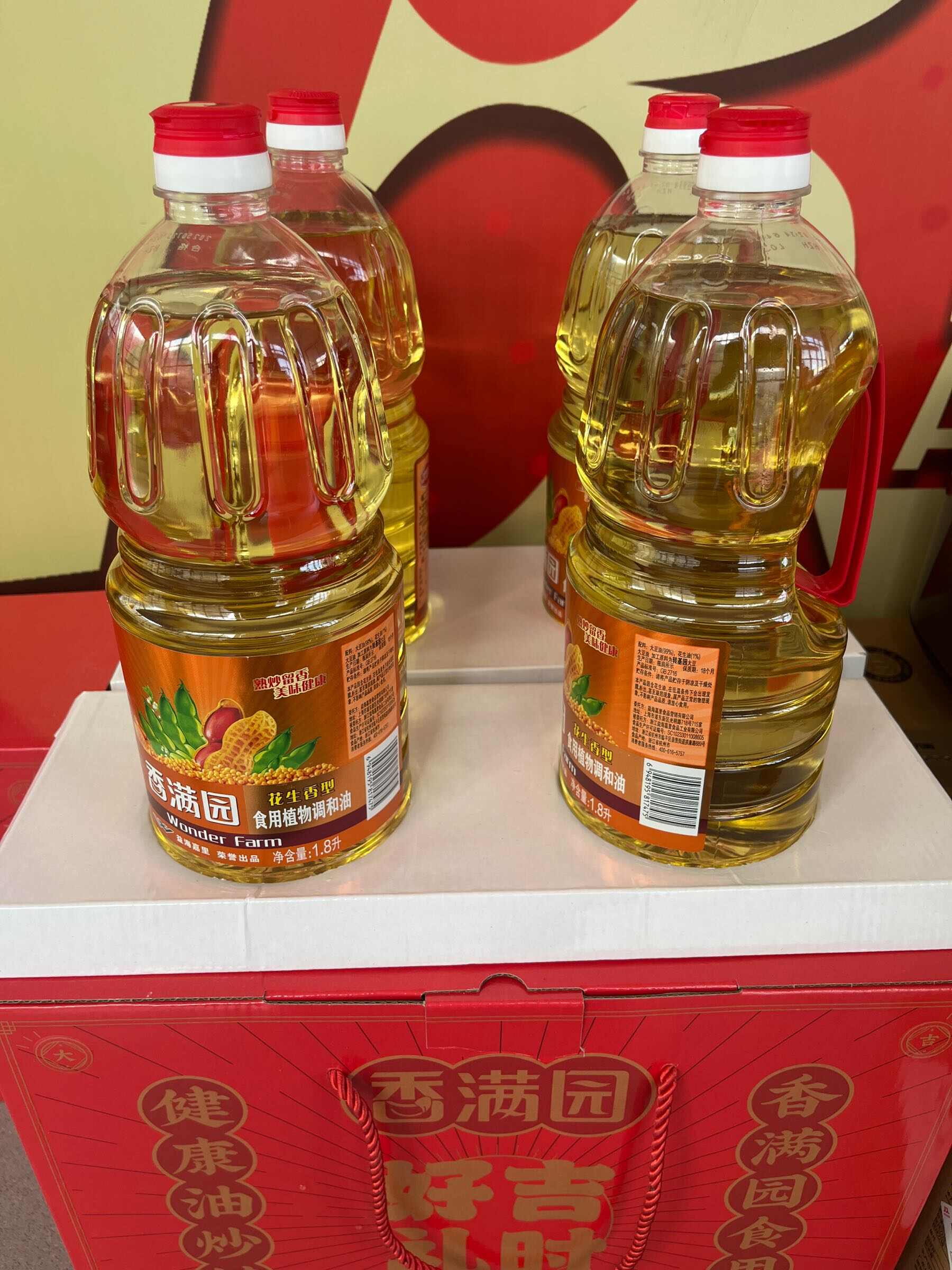 评价图片