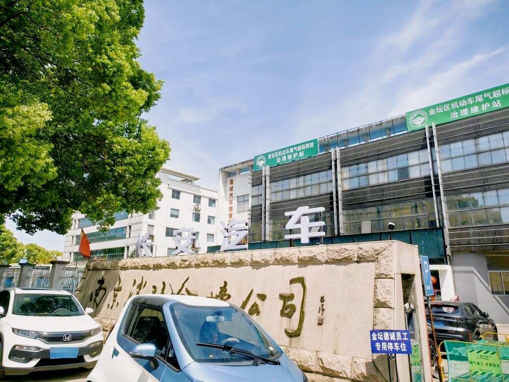 评价图片