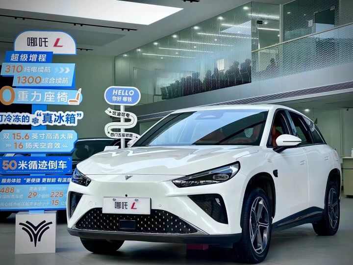 评价图片