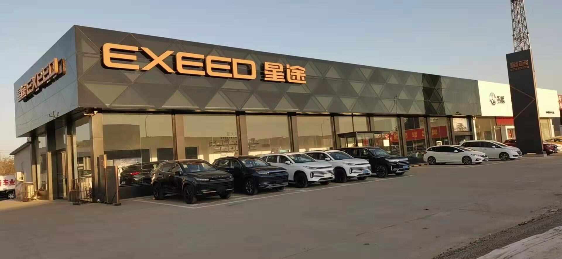 评价图片