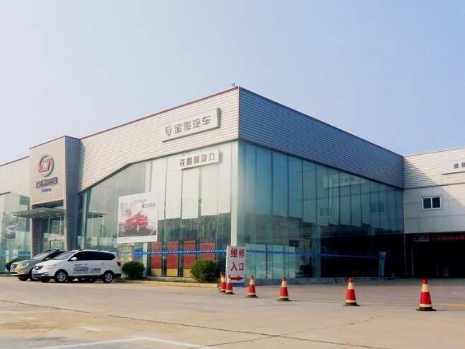 评价图片