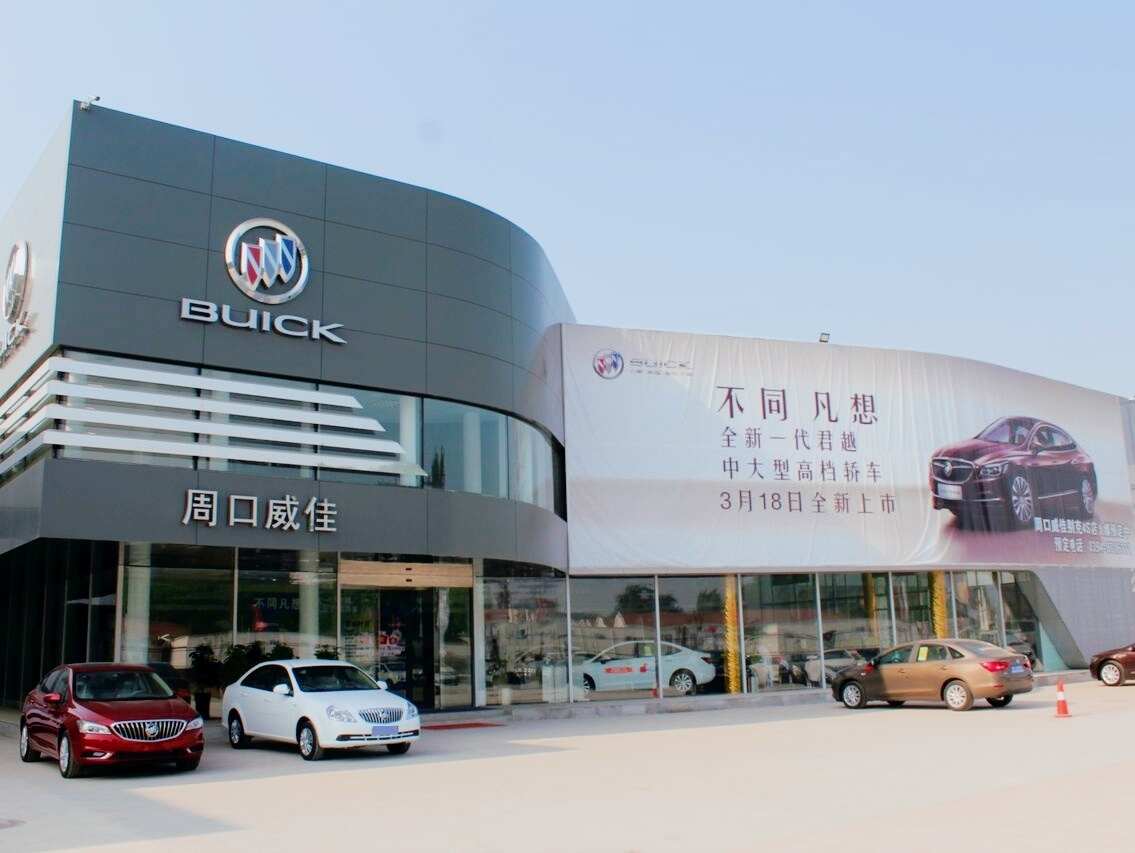 评价图片