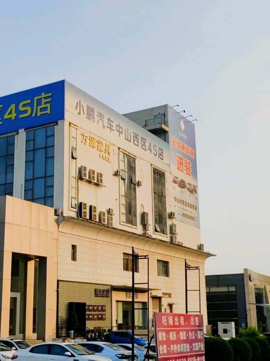 评价图片
