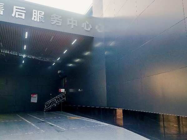 评价图片