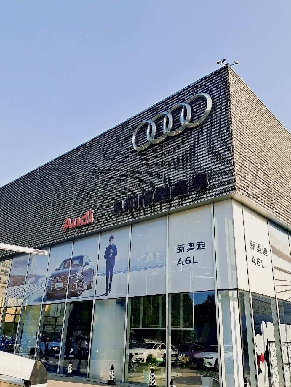 评价图片