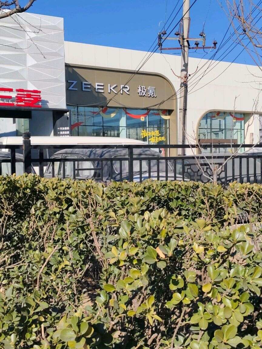 评价图片