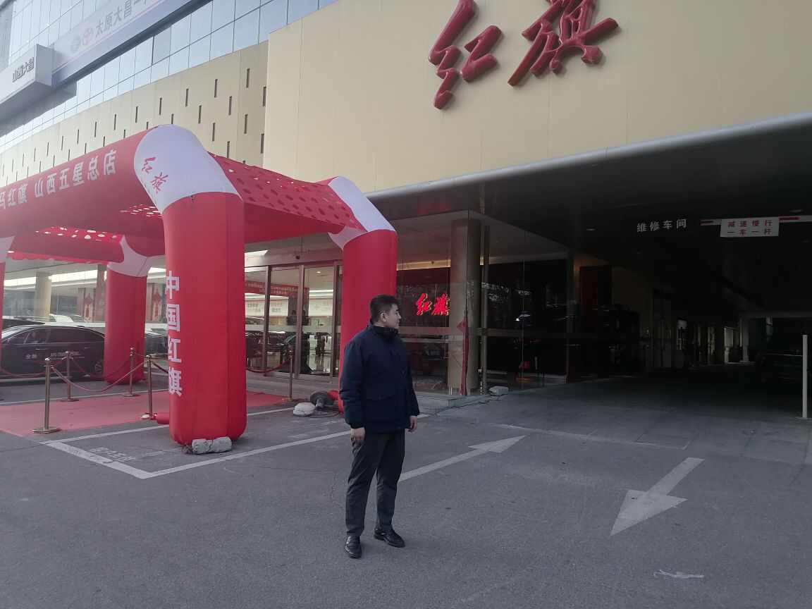 评价图片