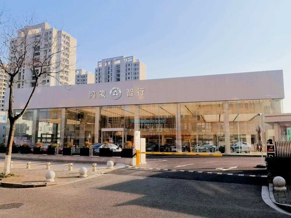 评价图片