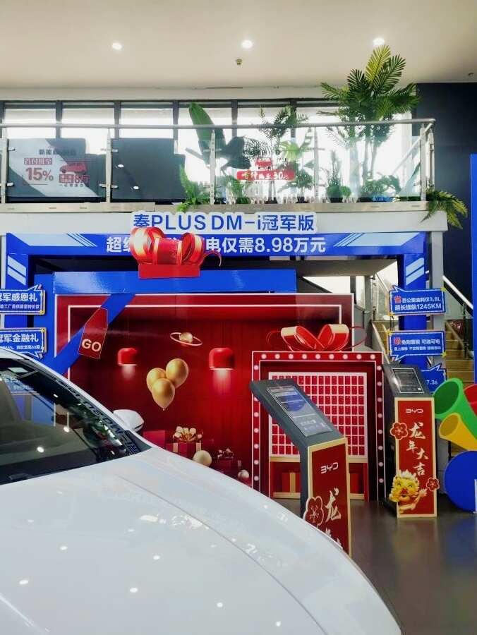 评价图片