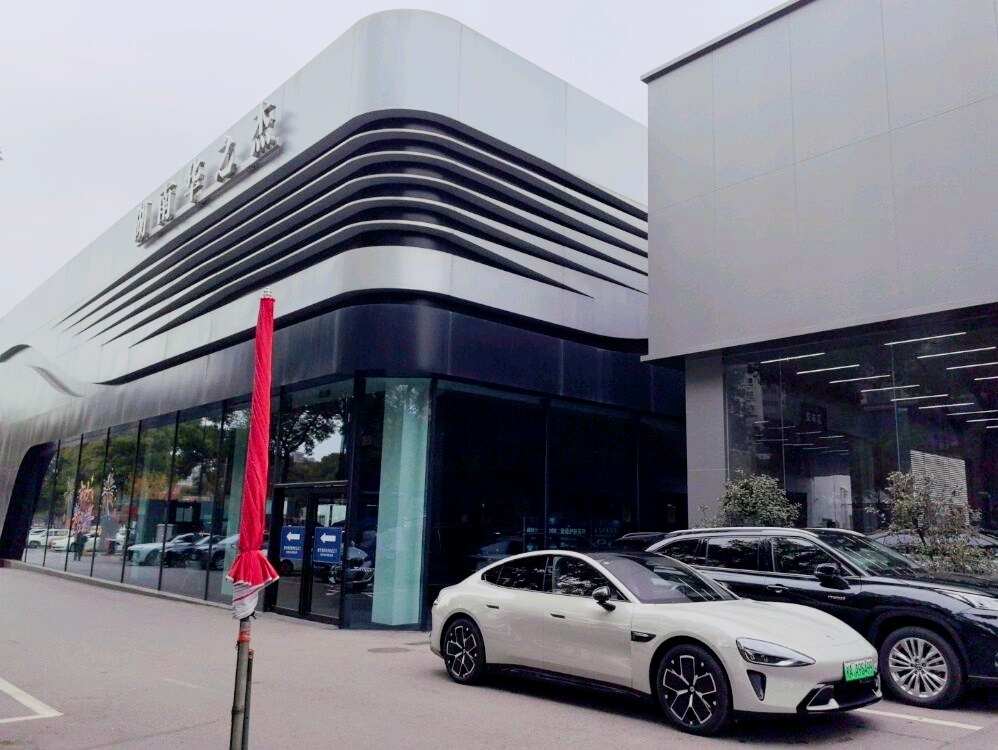 评价图片