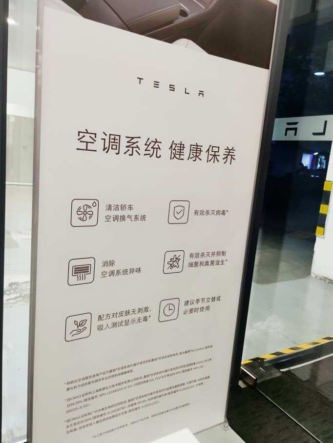 评价图片