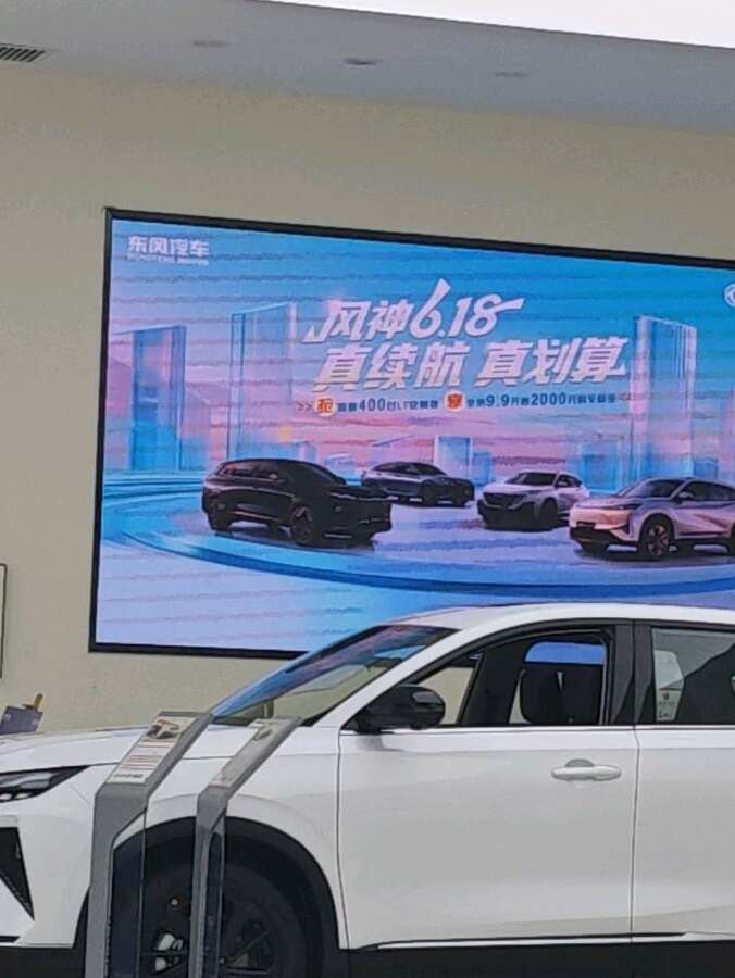 评价图片