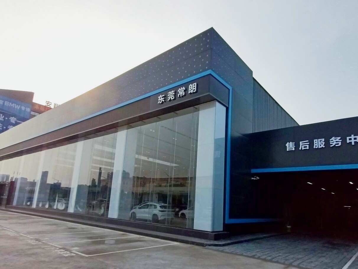 评价图片