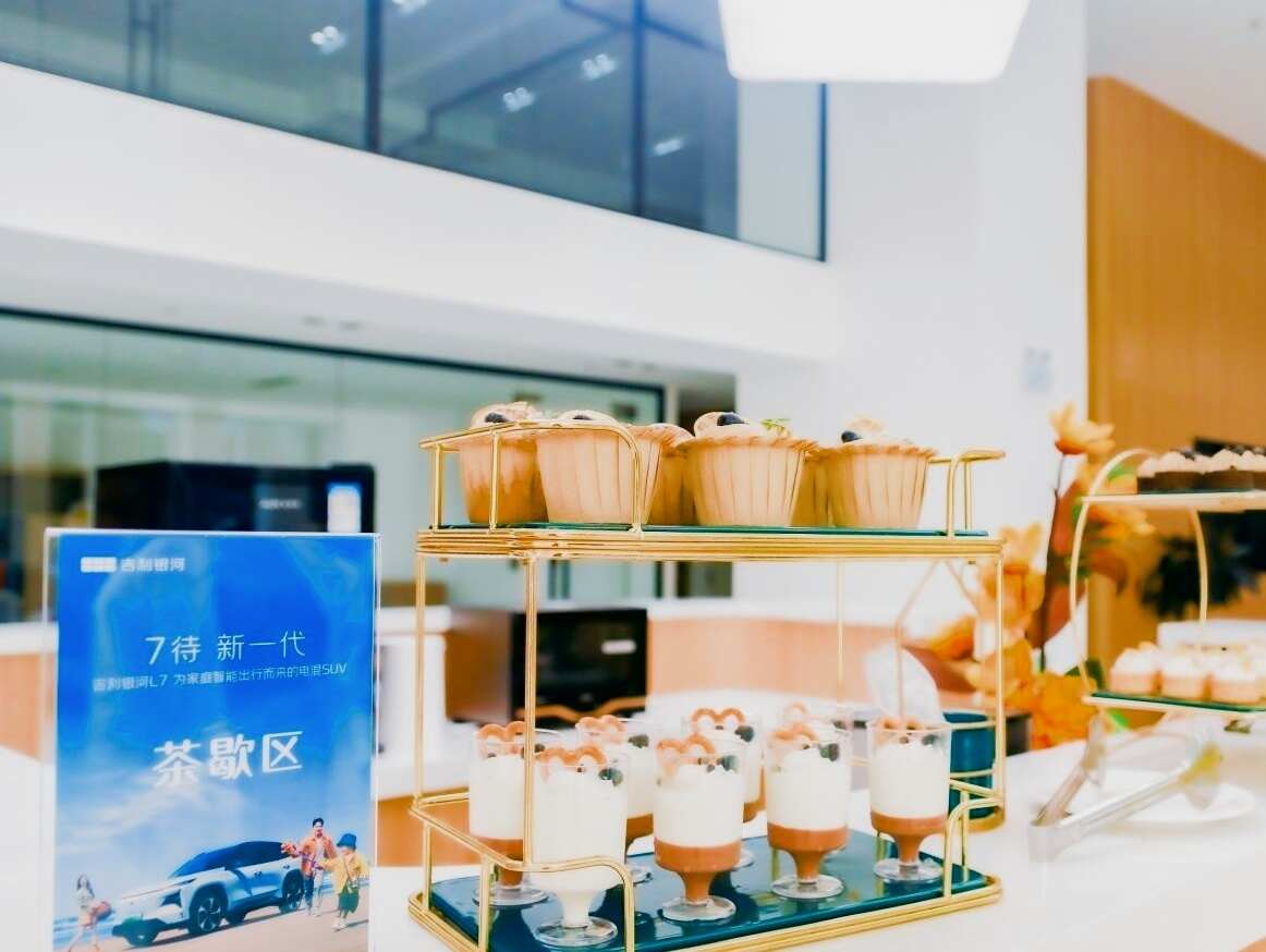 评价图片