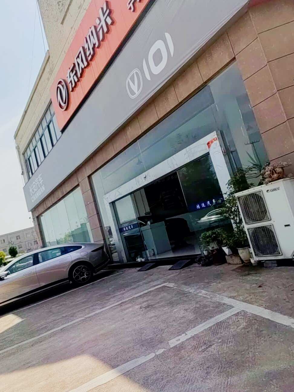 评价图片