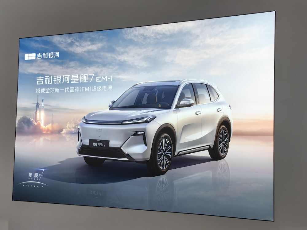评价图片