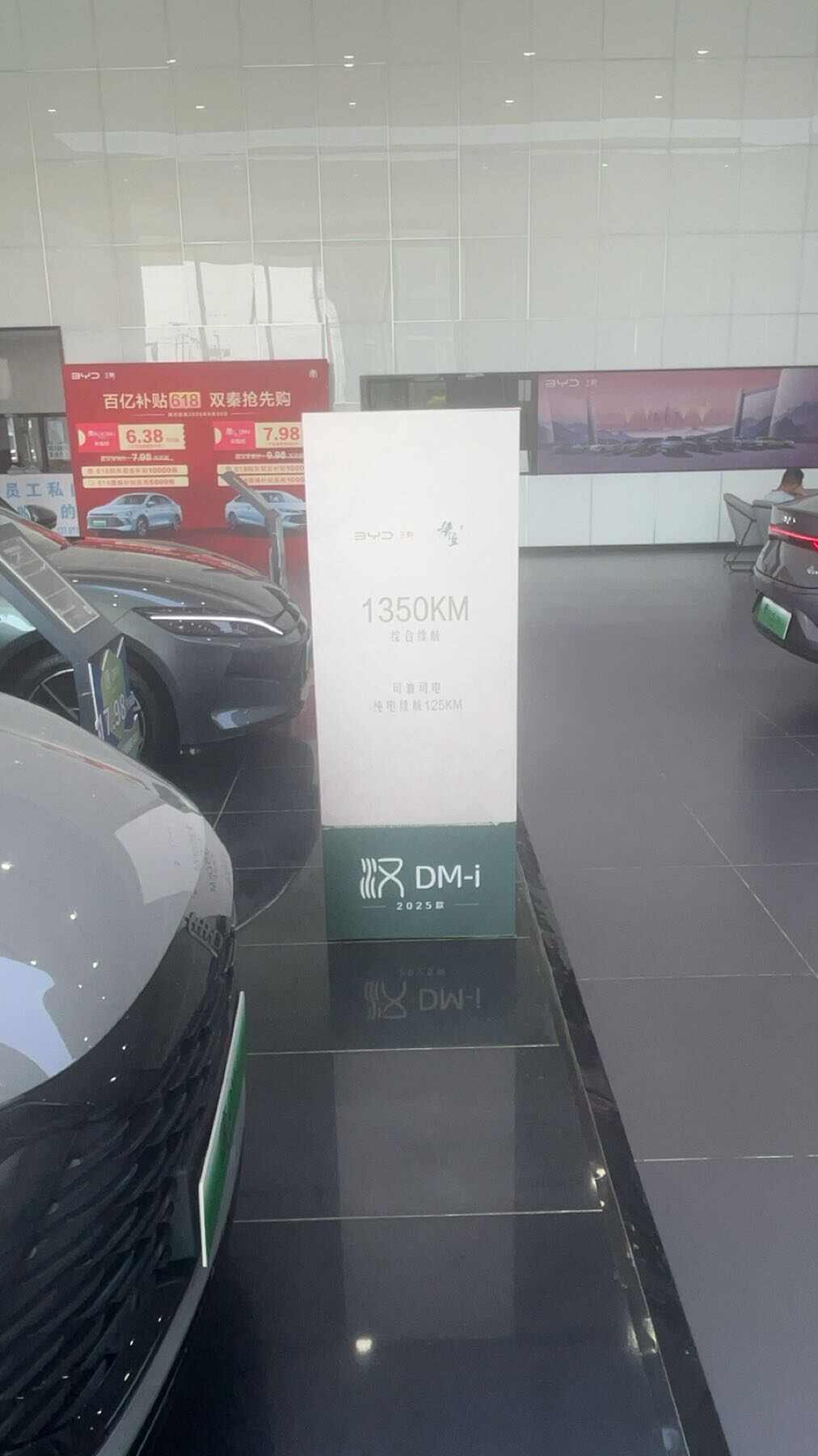 评价图片