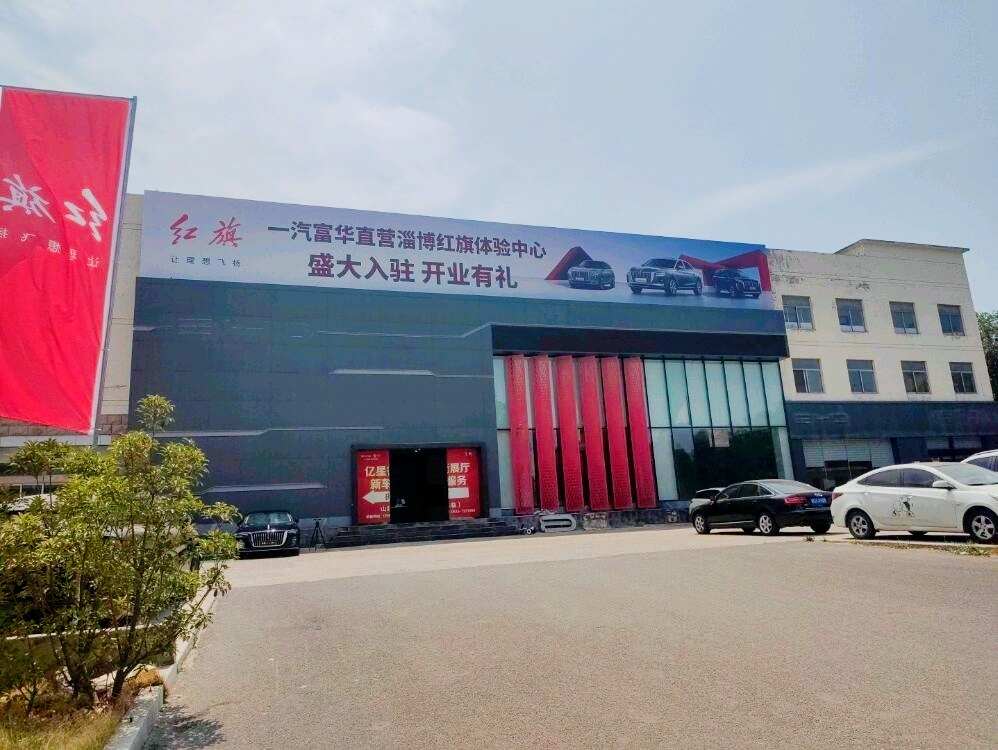 评价图片