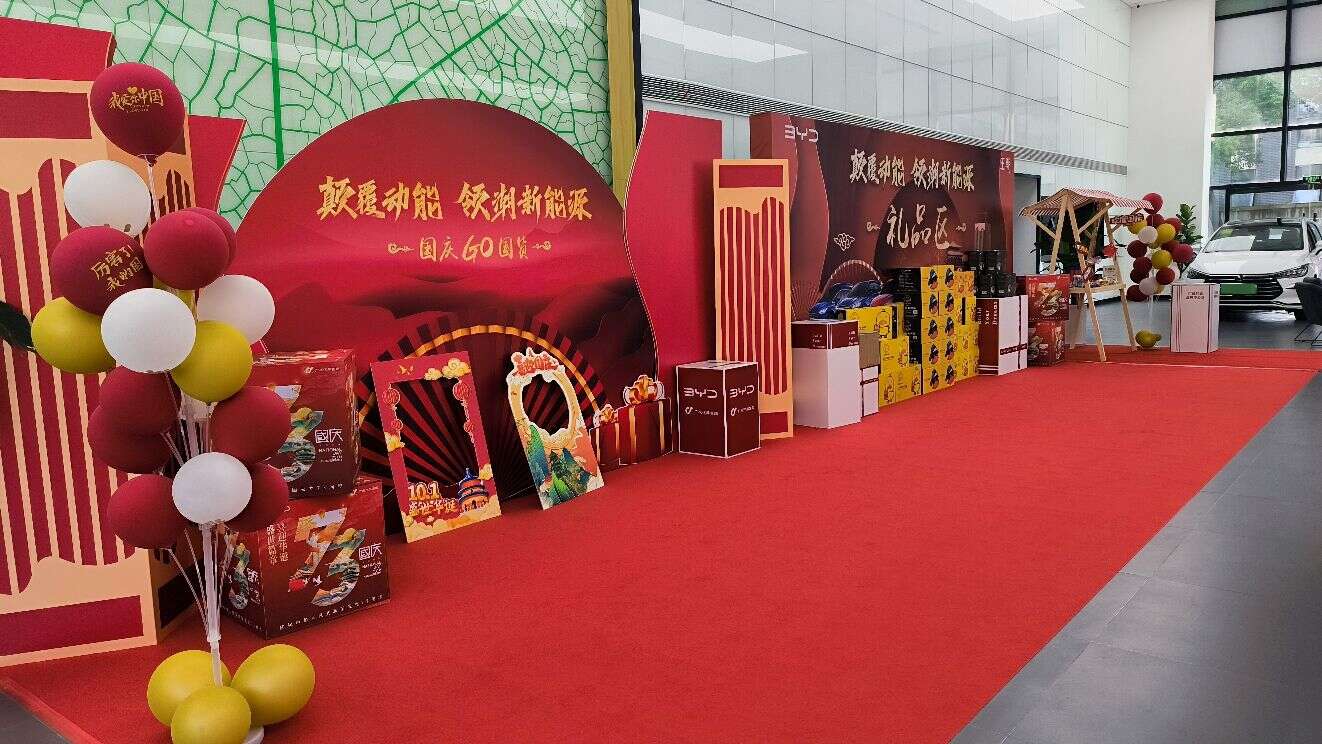 评价图片